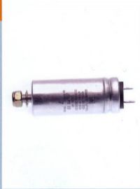 Condensatore 7,5uF A46 CAUS