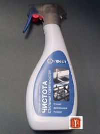SPRAY SUPER INOX